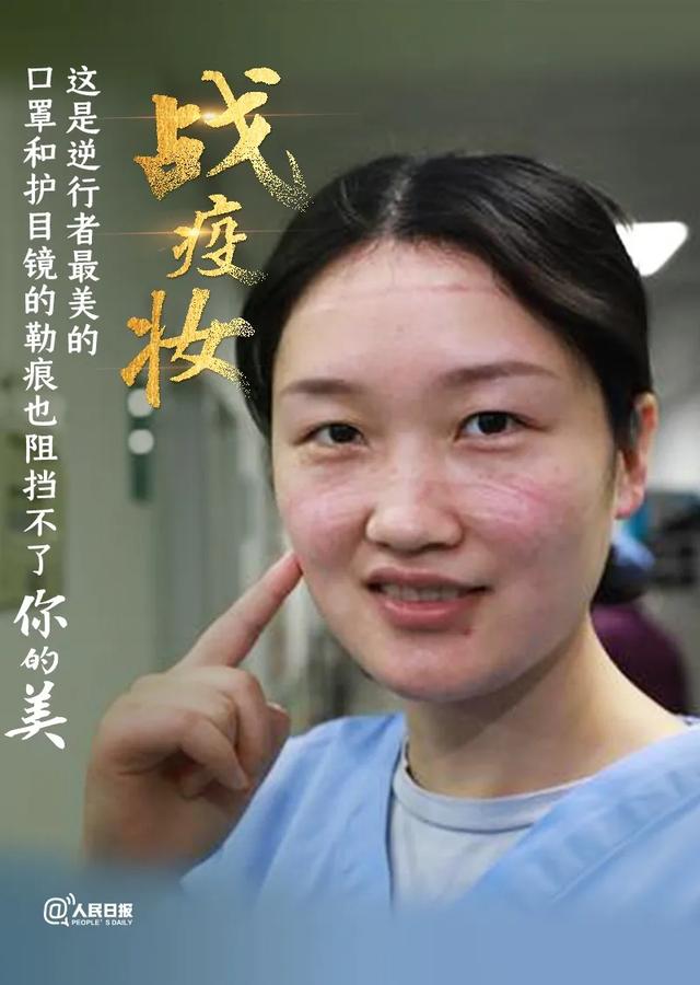 關(guān)于四川護理那個學(xué)校好的信息