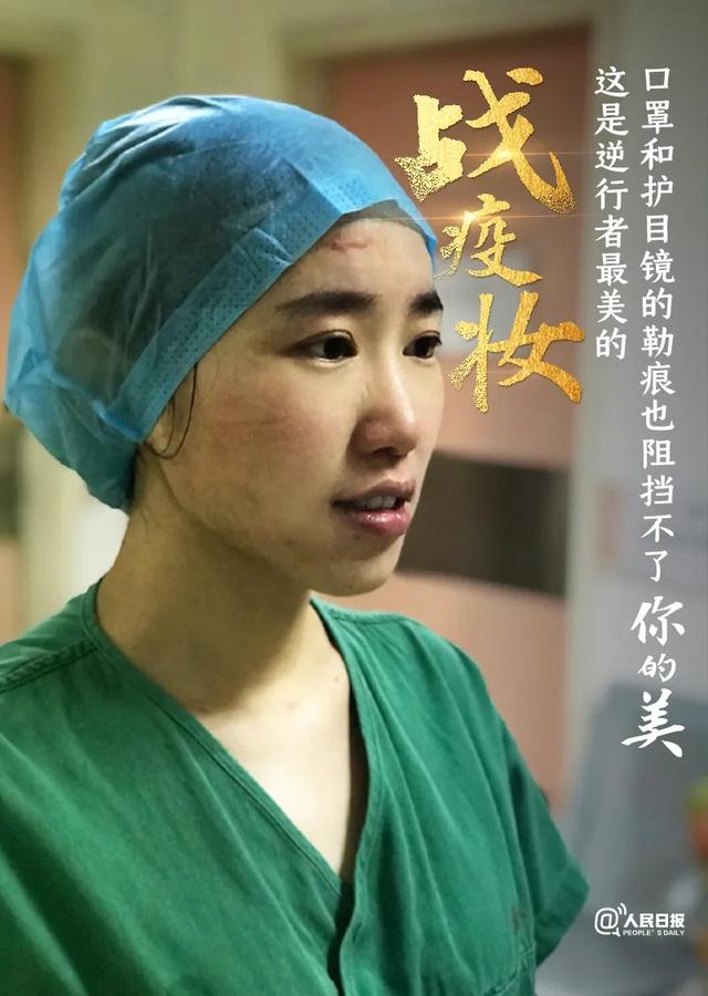 關(guān)于四川護理那個學(xué)校好的信息