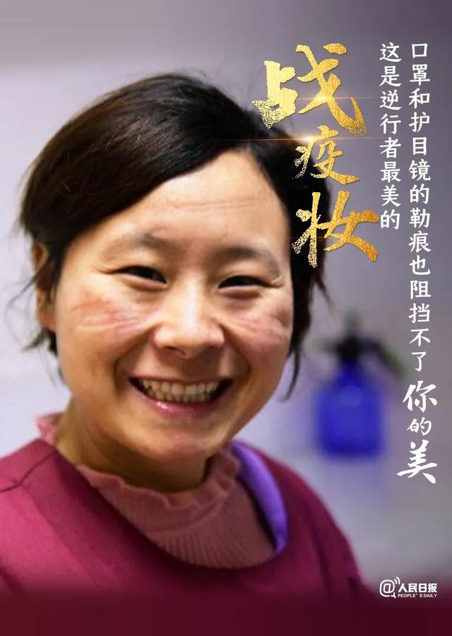 關(guān)于四川護理那個學(xué)校好的信息