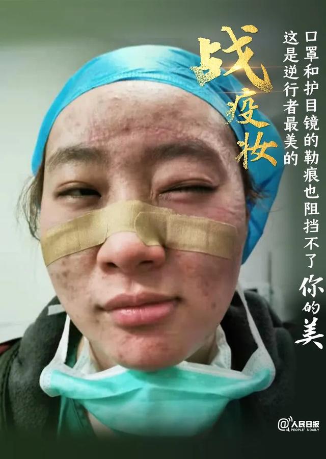 關(guān)于四川護理那個學(xué)校好的信息