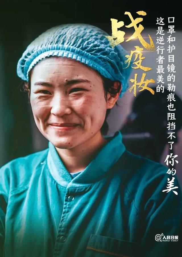 關(guān)于四川護理那個學(xué)校好的信息