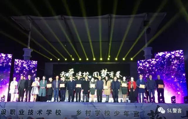 成都雙流職業(yè)學校(成都雙流職業(yè)學校有哪些專業(yè))