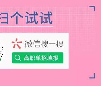 四川省輕工工程學(xué)校民辦還是公辦(四川省輕工工程學(xué)校眉山校區(qū))