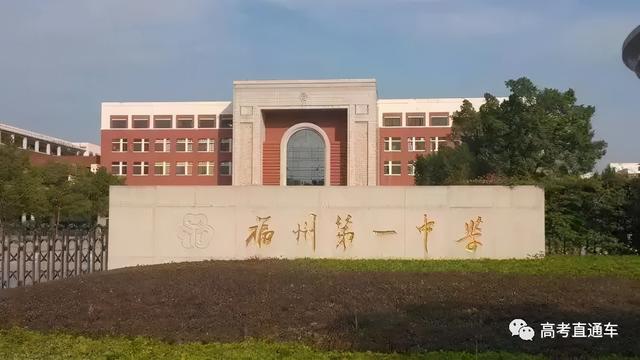 四川學(xué)校哪個好(四川學(xué)獸醫(yī)哪個學(xué)校好)