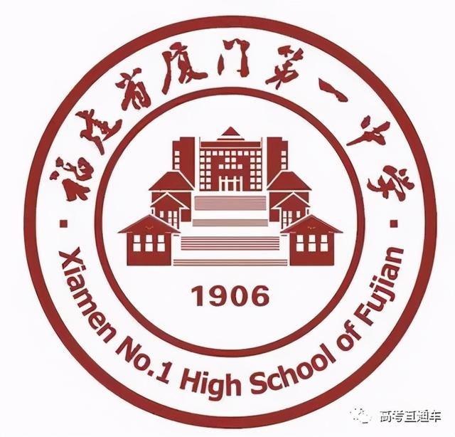 四川學(xué)校哪個好(四川學(xué)獸醫(yī)哪個學(xué)校好)