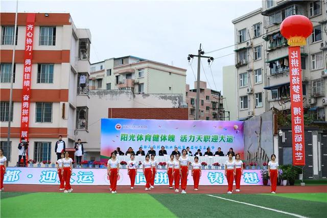 成都天府新區(qū)職業(yè)學(xué)校(成都天府新區(qū)航空旅游職業(yè)學(xué)校)