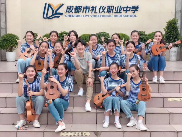 成都哪個高鐵職業(yè)學校好(成都哪個高鐵站離市區(qū)近)