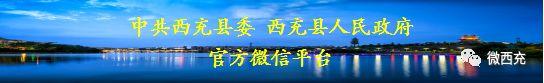 南充電子工業(yè)學校學費(南充電子工業(yè)學校新校區(qū))