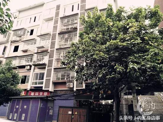 內江職業(yè)培訓學院(內江職業(yè)培訓學校)