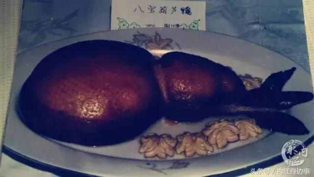 內江職業(yè)培訓學院(內江職業(yè)培訓學校)