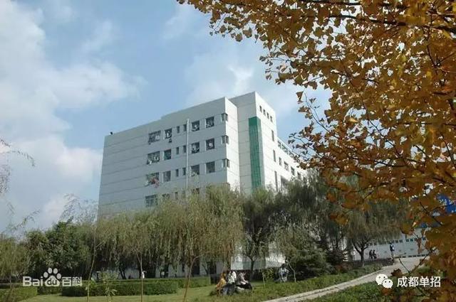 四川幼兒師范學校地址在哪(四川幼兒師范學校單招分數(shù)線)