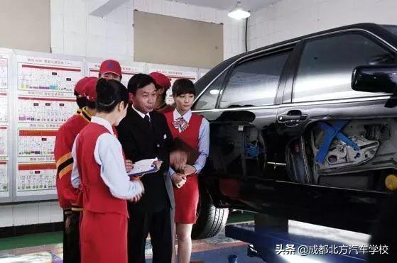 四川職業(yè)汽修學(xué)校(安徽汽車(chē)職業(yè)技術(shù)學(xué)校)