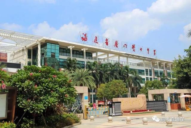 四川學(xué)校哪個(gè)好(四川學(xué)會計(jì)哪個(gè)學(xué)校好)