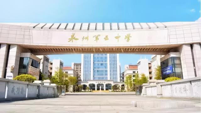 四川學(xué)校哪個(gè)好(四川學(xué)會計(jì)哪個(gè)學(xué)校好)