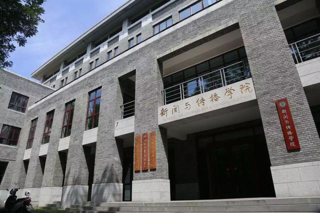 包含有那幾所初中畢業(yè)去的學校的詞條