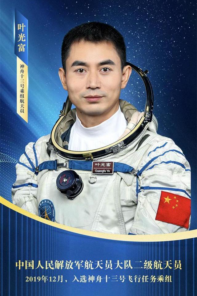 包含有那幾所初中畢業(yè)去的學校的詞條