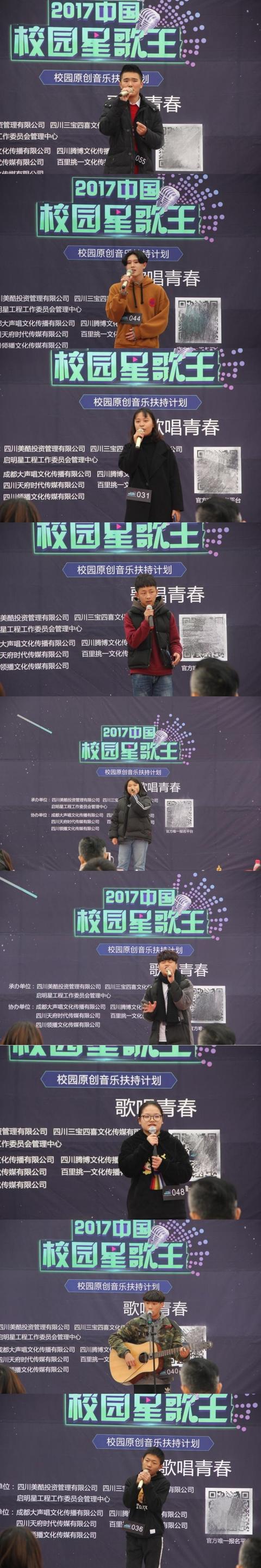 成都鐵路技工職業(yè)學(xué)校(成都鐵路技工學(xué)校成績(jī)查詢)