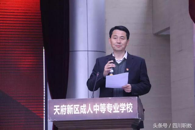 成都航空旅游職業(yè)學校好不(成都航空學校學費多少)