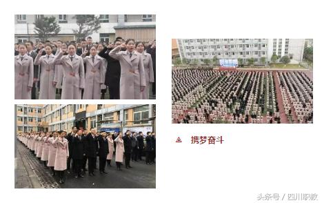 成都航空旅游職業(yè)學校好不(成都航空學校學費多少)
