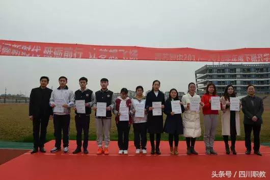 成都航空旅游職業(yè)學校好不(成都航空學校學費多少)