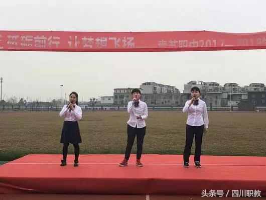 成都航空旅游職業(yè)學校好不(成都航空學校學費多少)