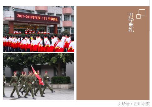 成都航空旅游職業(yè)學校好不(成都航空學校學費多少)