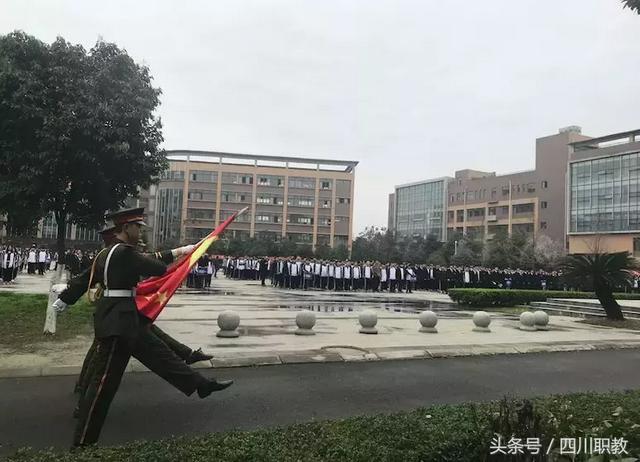 成都航空旅游職業(yè)學校好不(成都航空學校學費多少)