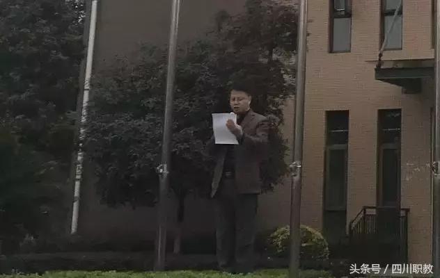 成都航空旅游職業(yè)學校好不(成都航空學校學費多少)