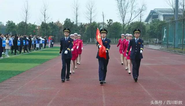 成都航空旅游職業(yè)學校好不(成都航空學校學費多少)