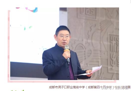 成都航空旅游職業(yè)學校好不(成都航空學校學費多少)