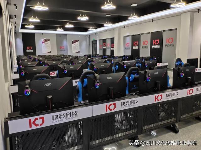成都電競職業(yè)學(xué)校(成都電競學(xué)校多少分可以進)