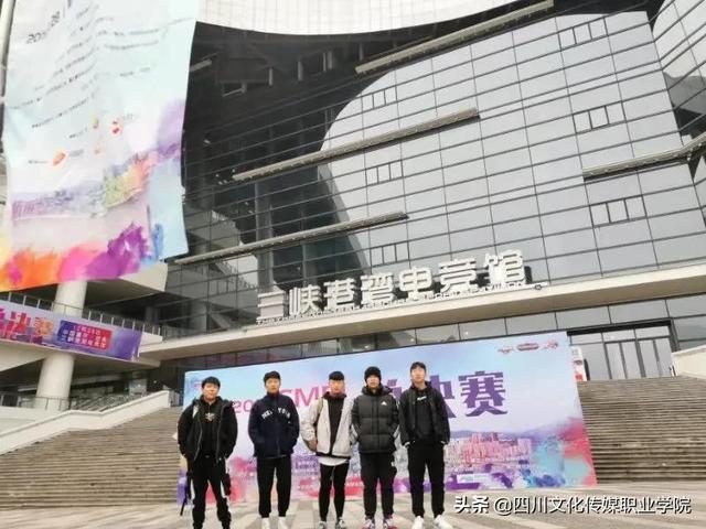成都電競職業(yè)學(xué)校(成都電競學(xué)校多少分可以進)