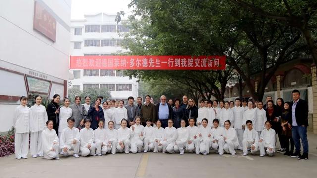 包含四川護理職業(yè)技術(shù)學校的詞條