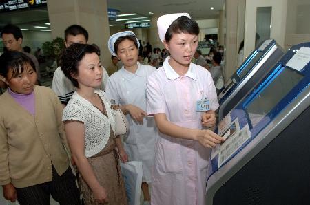 四川哪些學(xué)校有護(hù)理專業(yè)的簡單介紹