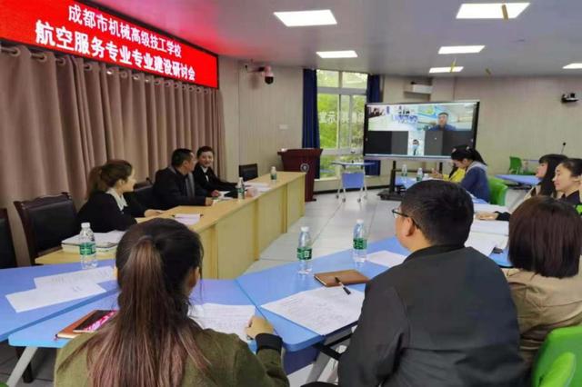 成都市機械高級技工學校怎么樣(成都市機械高級技工學校官網)