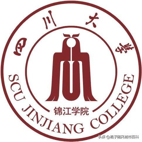 四川眉山科技職業(yè)學(xué)院(四川科技職業(yè)學(xué)院?jiǎn)握胁樵?