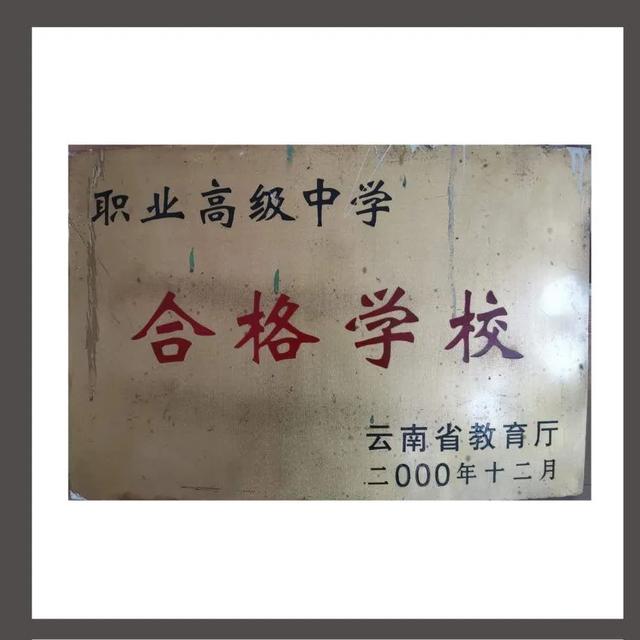 秦皇島職高都有哪些專(zhuān)業(yè)(河北省最好的大專(zhuān)學(xué)校)