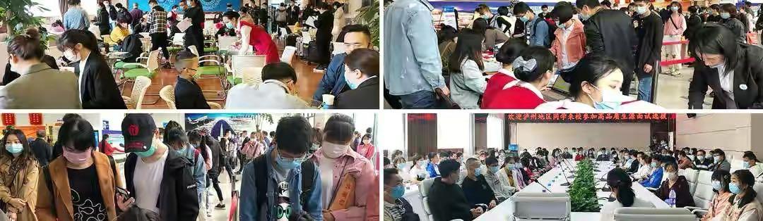 簡陽的航空學校(簡陽航空學院地址)
