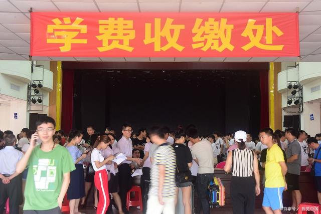 職校學(xué)費(fèi)大概多少(職校學(xué)費(fèi)大概多少樂(lè)清市)