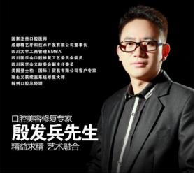 四川哪個學(xué)校鐵路專業(yè)好(四川鐵路專業(yè)的學(xué)校)
