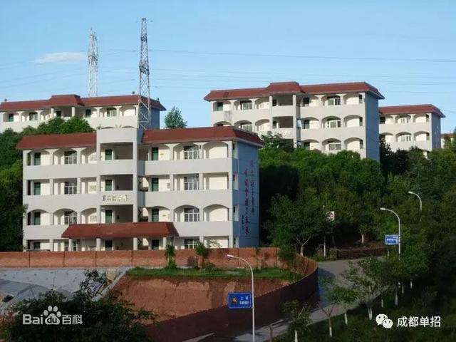 四川幼兒師范學(xué)校地址(四川幼兒師范學(xué)校高等?？茖W(xué)校官網(wǎng))