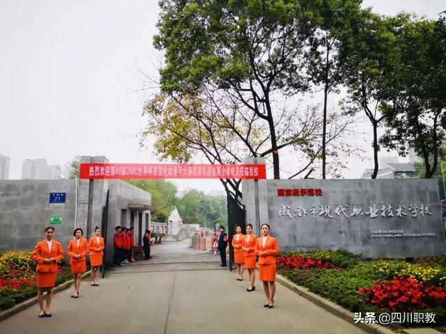 瀘職院大概多少分能進(jìn)的簡(jiǎn)單介紹