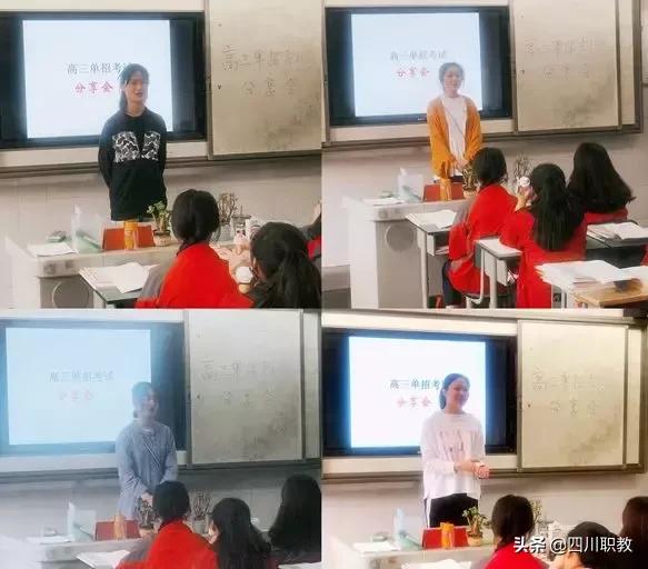 瀘職院大概多少分能進(jìn)的簡(jiǎn)單介紹
