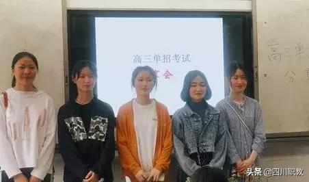 瀘職院大概多少分能進(jìn)的簡(jiǎn)單介紹