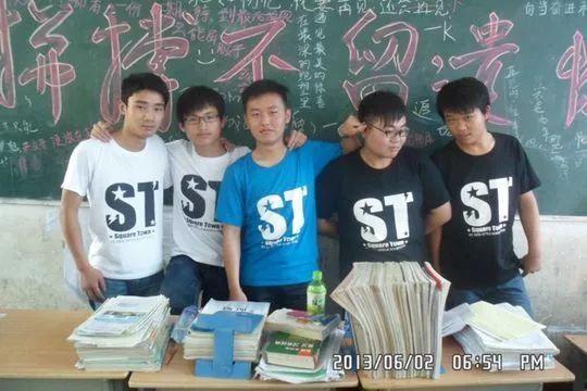 西昌市第二職業(yè)中學(西昌二中分數(shù)線2019)