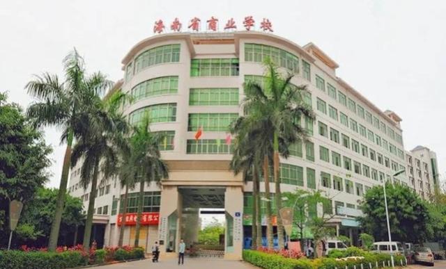 公辦中專學校有哪些(惠州公辦中專學校有哪些)