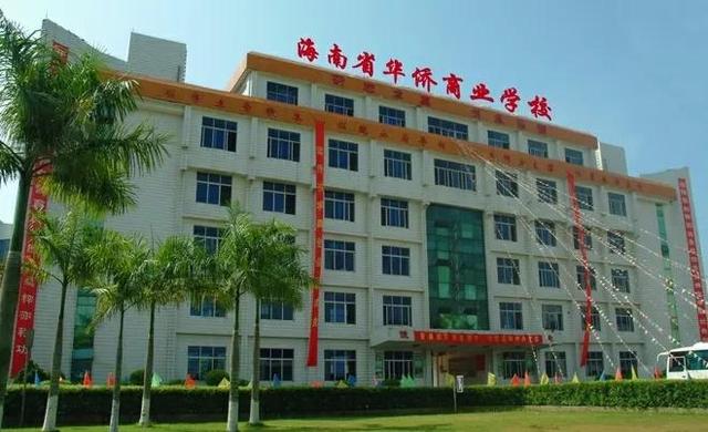 公辦中專學校有哪些(惠州公辦中專學校有哪些)