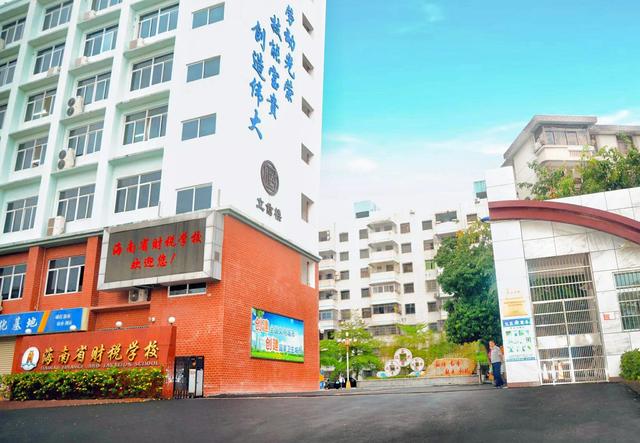 公辦中專學校有哪些(惠州公辦中專學校有哪些)