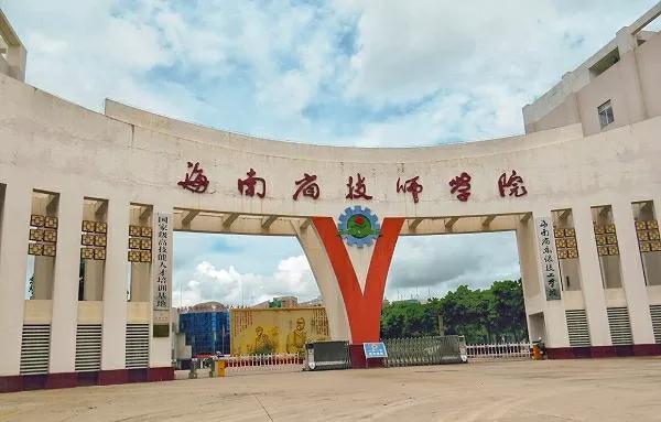 公辦中專學校有哪些(惠州公辦中專學校有哪些)