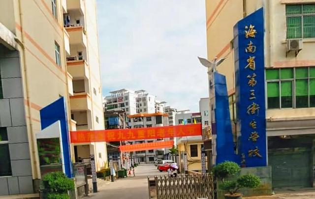 公辦中專學校有哪些(惠州公辦中專學校有哪些)